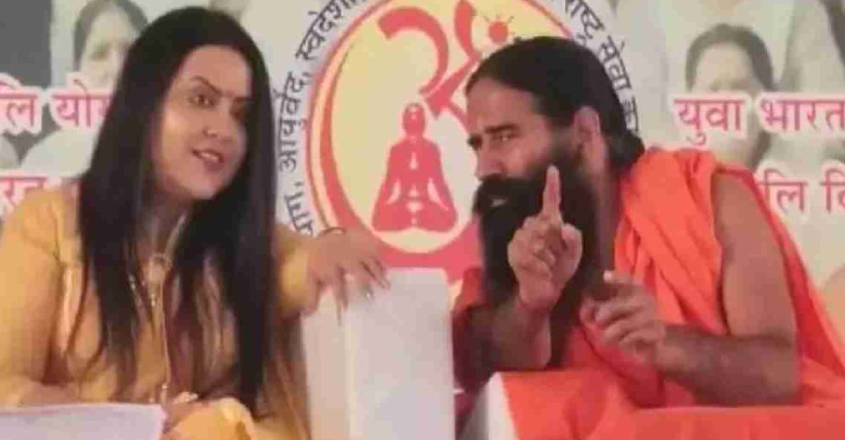 baba-ram-dev-remark