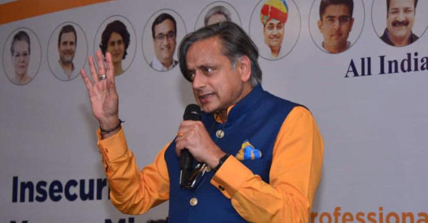 tharoor-post