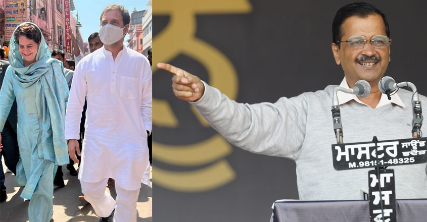 aap-congress-rajasthan