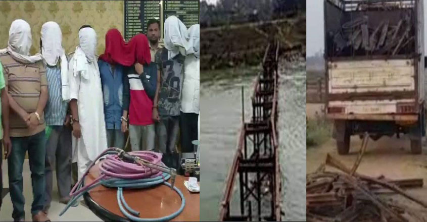 police-arrest-bridge