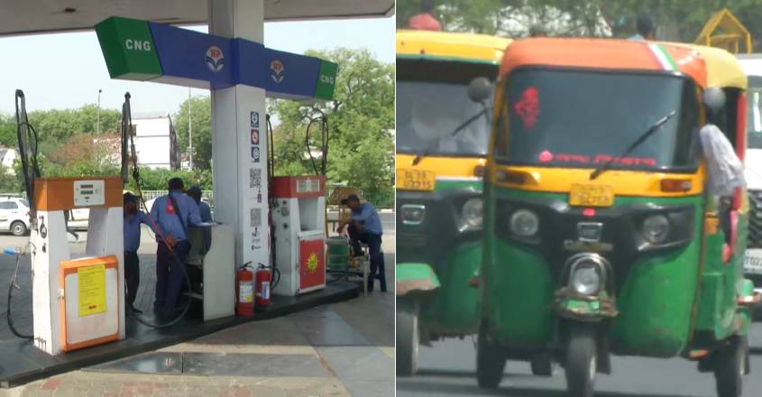 delhi-CNG