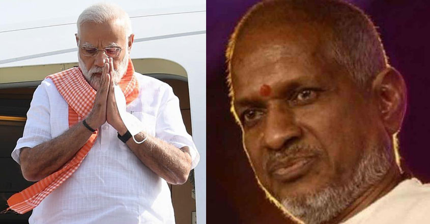 modi-raja-bjp
