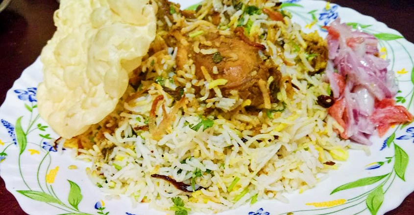 biriyani