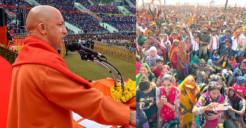 yogi-women-worker