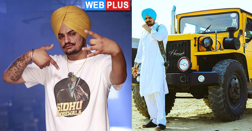 moosa-punjab