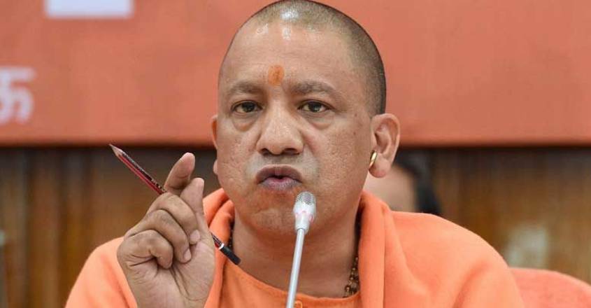 yogi-up-minister