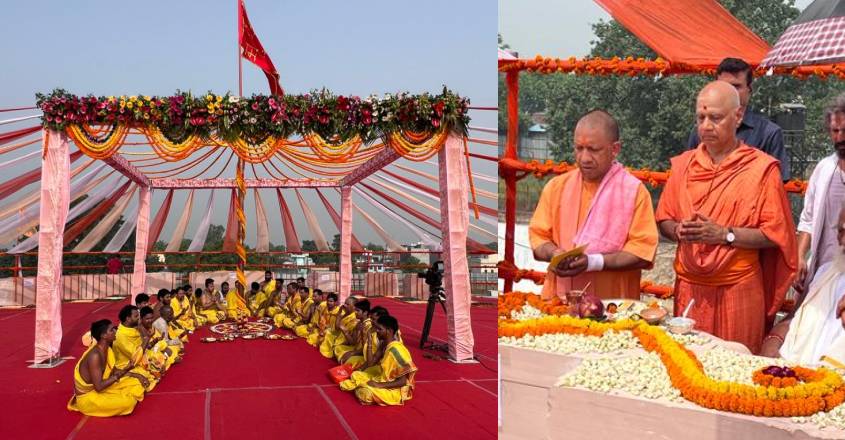 yogi-sanctum-sanctorum