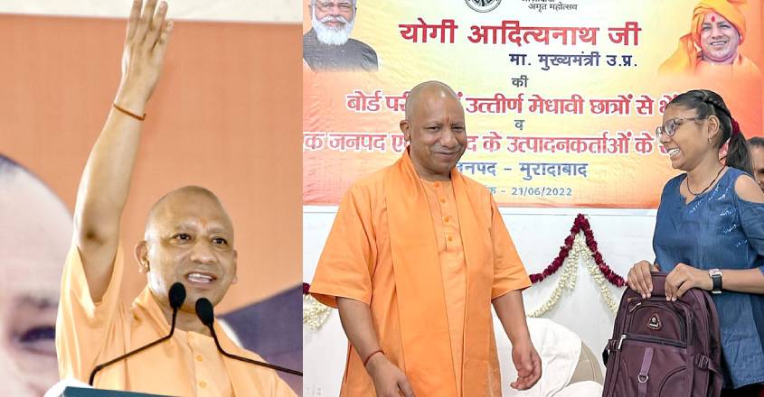Yogi-adityanath