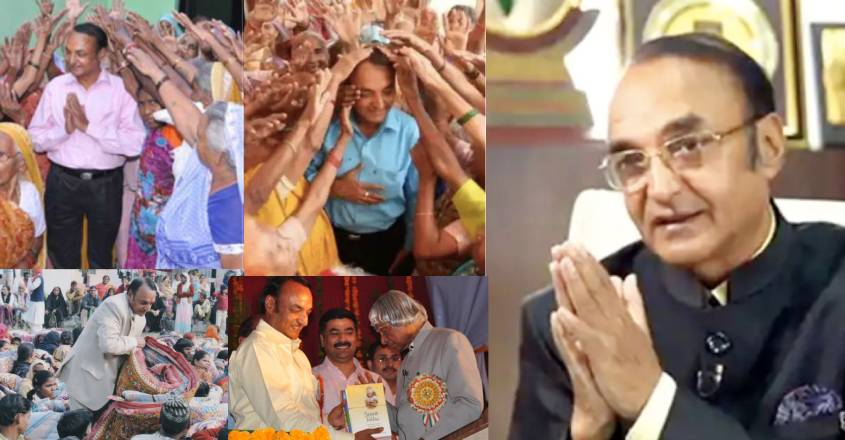 Arvind-goyal-up