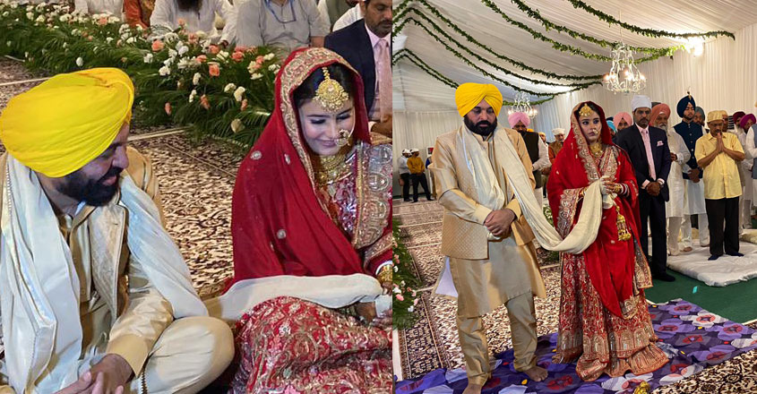 punjab-cm-wedding