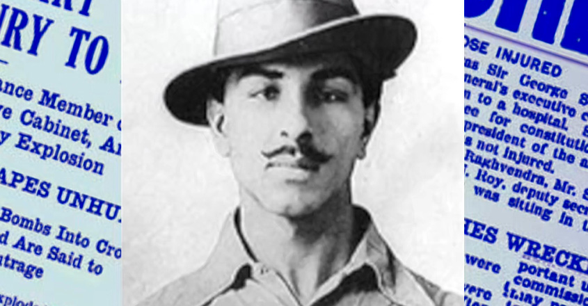 bhagat-singh