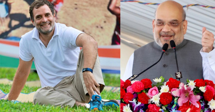 rahul-shah
