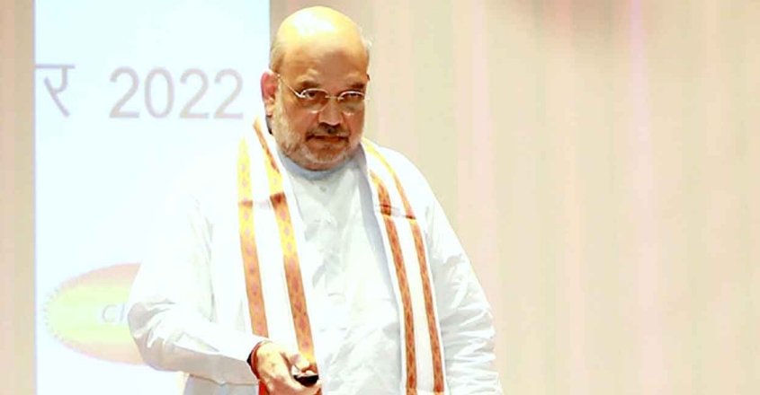 amit-bjp