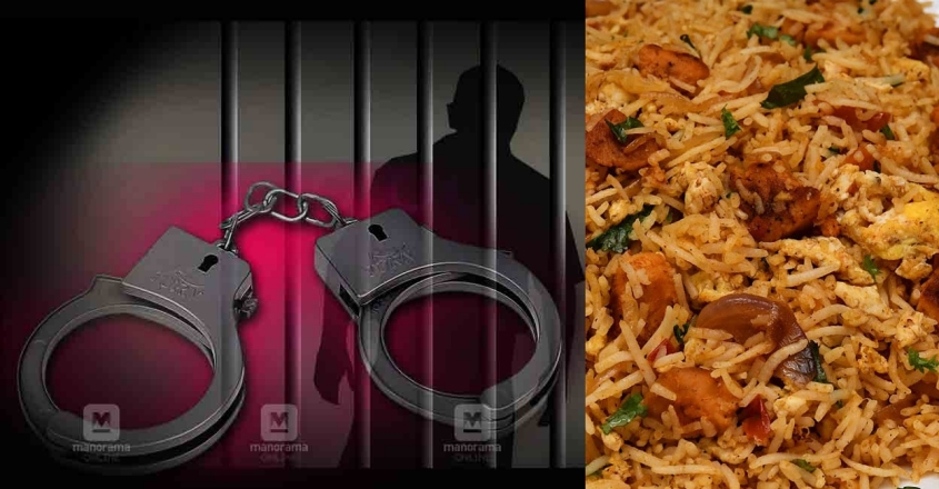 (പ്രതീകാത്മക ചിത്രം)