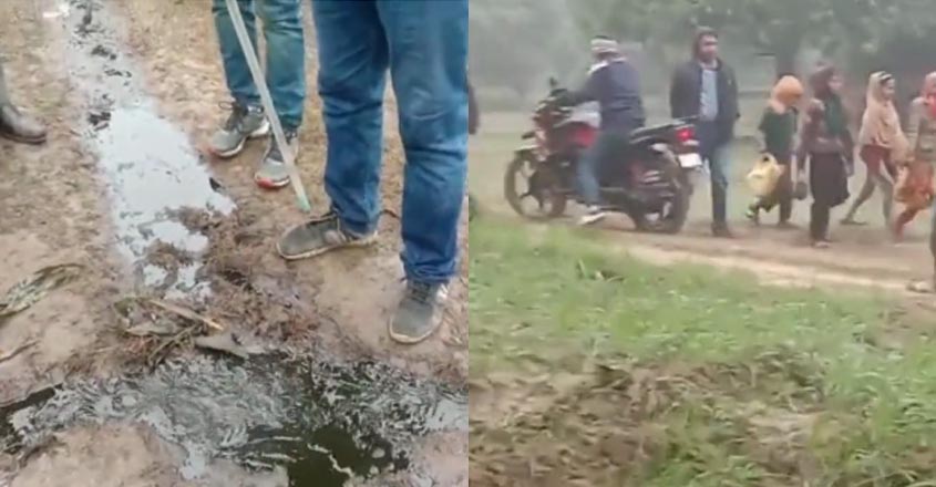 A pipe burst and petrol spilled;  The natives picked up the full pot;  Movie |  Burma |  Social media |  oil |  India News |  national news