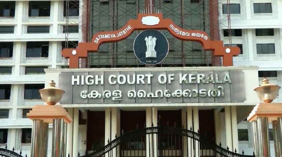 highcourt