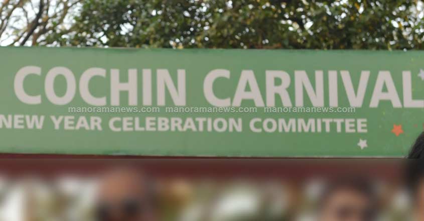 cochin-carnival-2