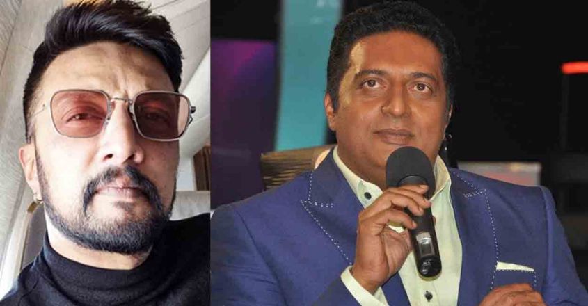 kichcha-sudeep-prakash-raj kichcha-sudeep-prakash-raj