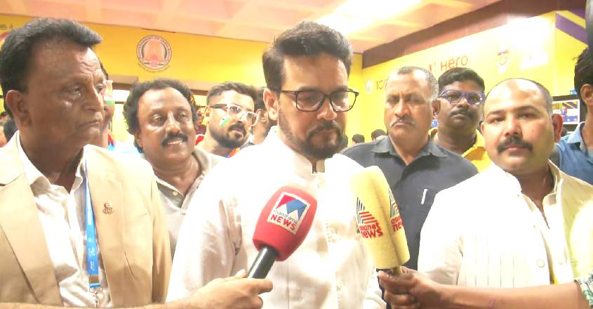 anuragthakur1408