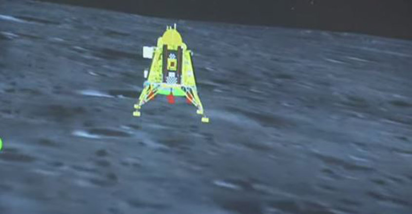 chandrayaan-3landing