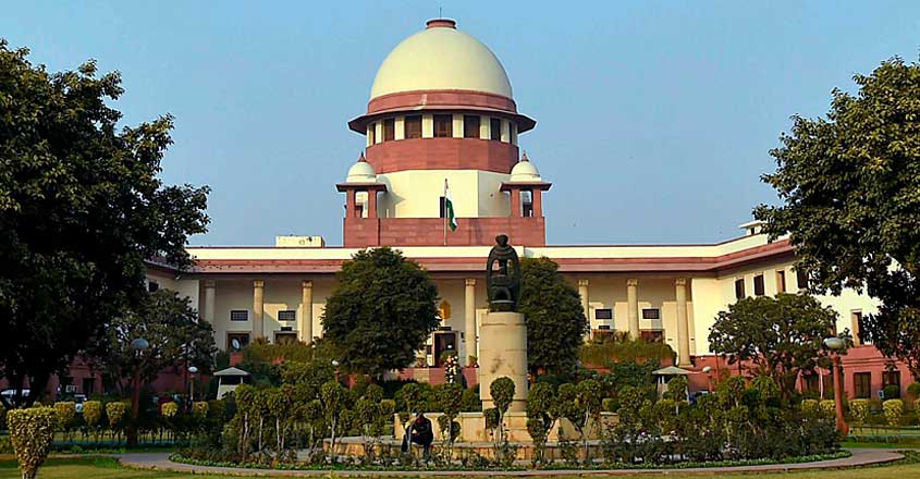 Supreme Court of India