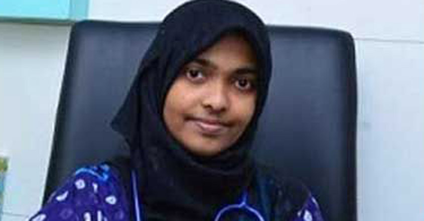 hadiya-supreme-court