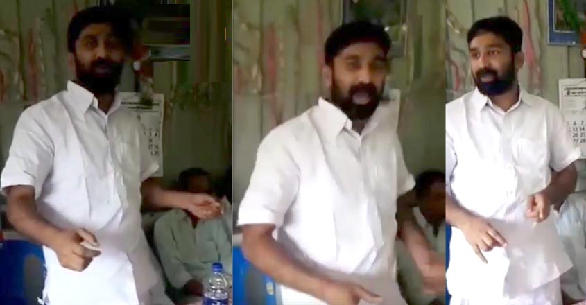 balram-speech1 balram-speech1