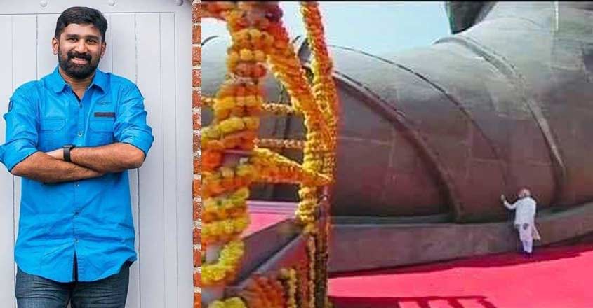 modi-balram-troll modi-balram-troll