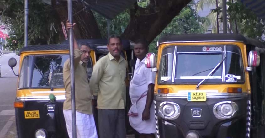 karipur-auto karipur-auto