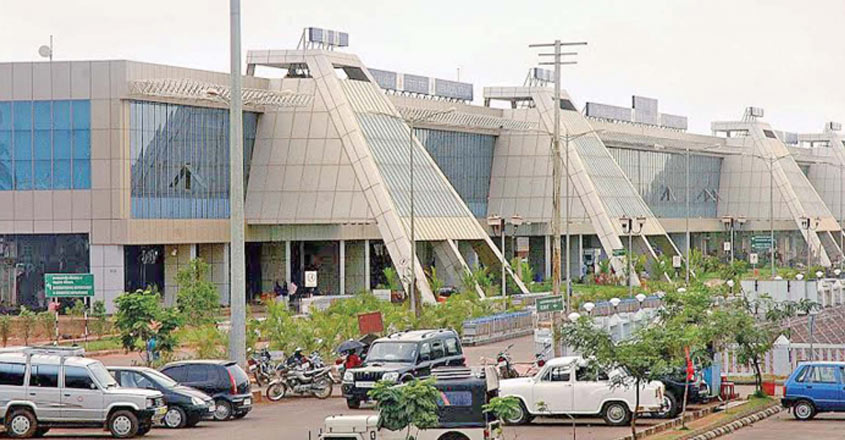 karipur airport എന്നതിനുള്ള ചിത്ര ഫലം
