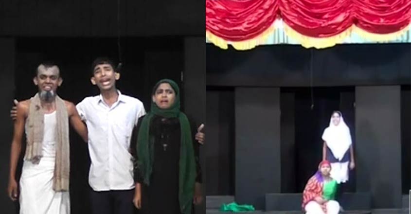 kithab-drama-back kithab-drama-back