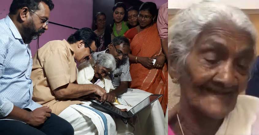 karthyayani-amma-laptop