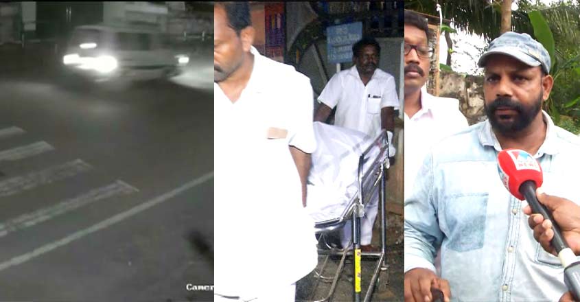 neyattinkara-witness neyattinkara-witness