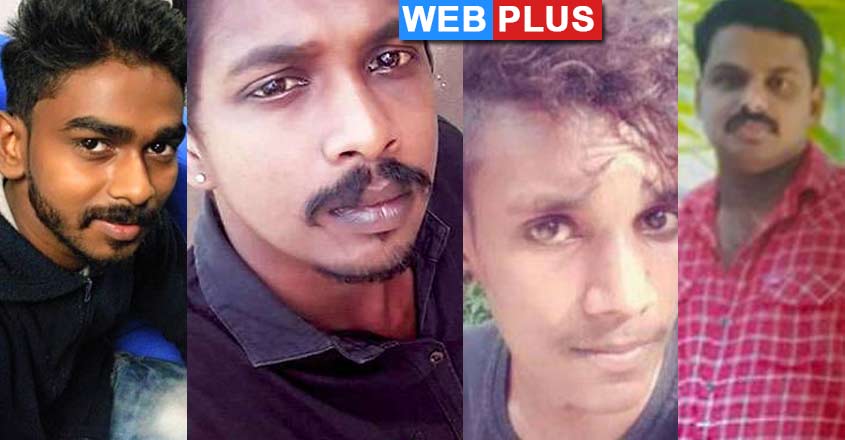police-murder-new police-murder-new