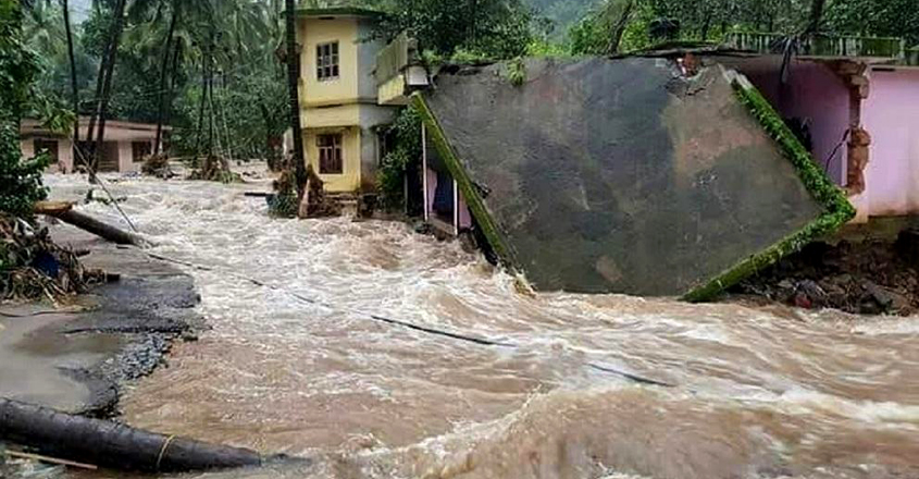 flood flood