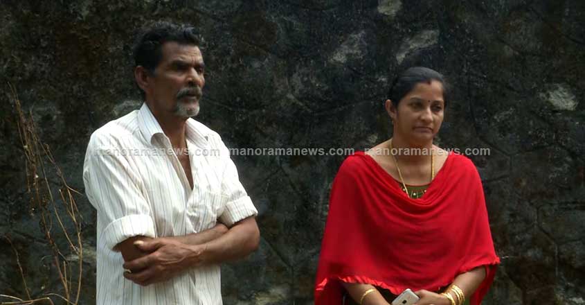lottery-viswamharan lottery-viswamharan