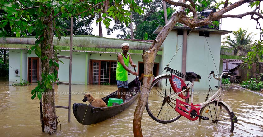 India Monsoon Flooding India Monsoon Flooding