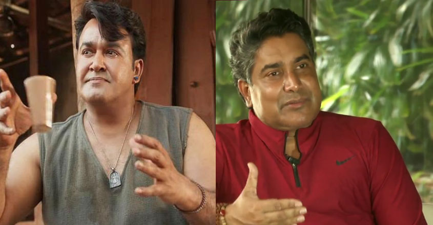 odiyan-moneykilukam odiyan-moneykilukam