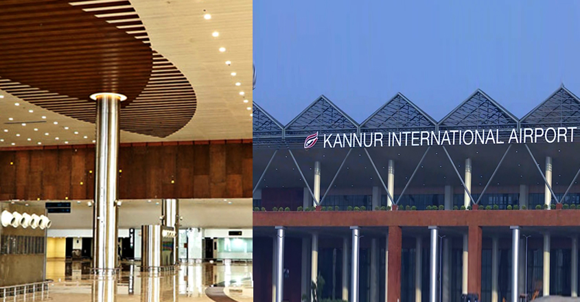 airport-kannur airport-kannur