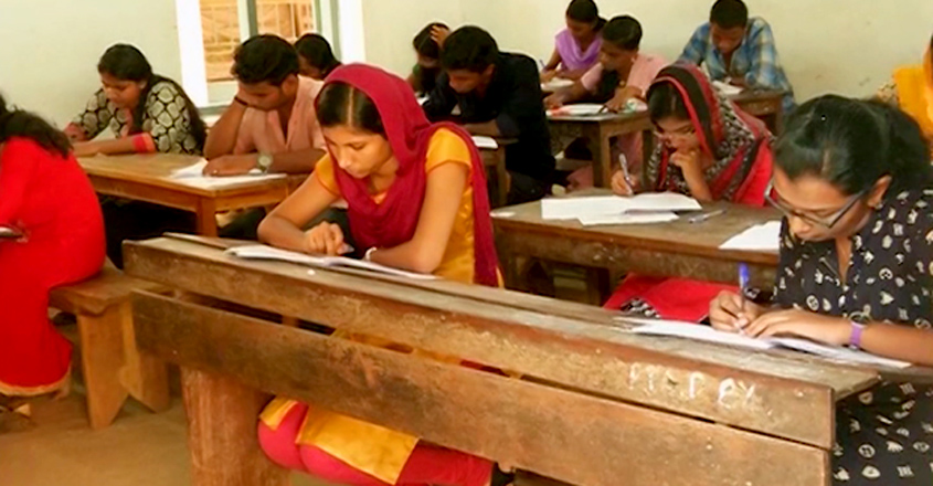 entrance-exam entrance-exam