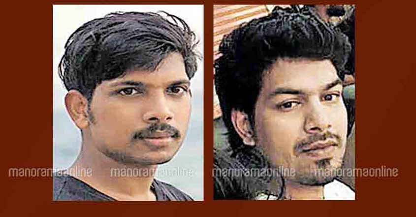 accident-trisur accident-trisur