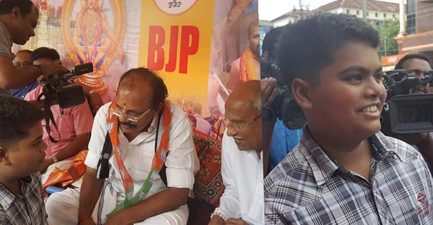 bjp bjp