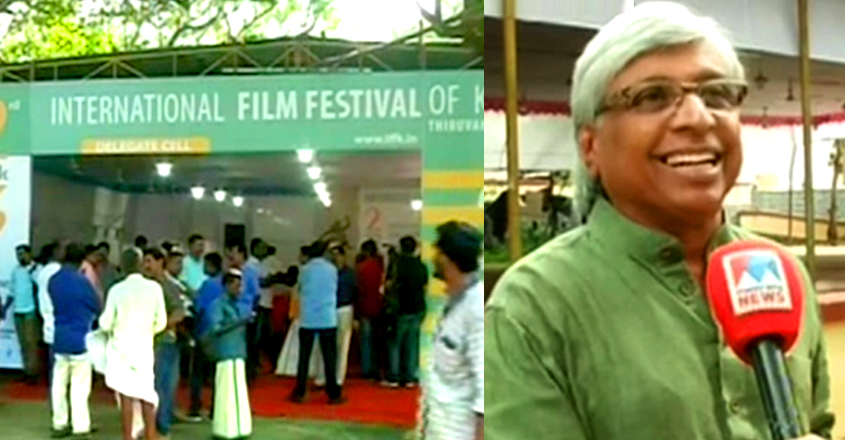 film-festival film-festival