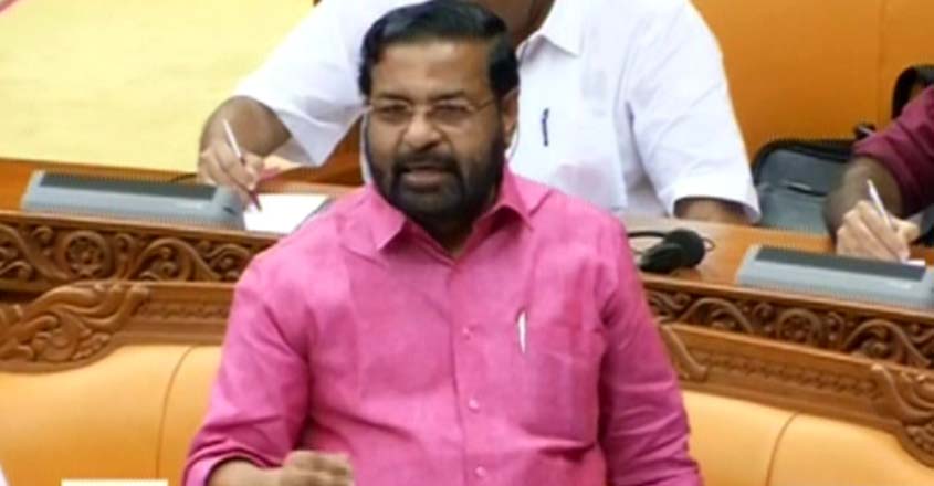 kadakampally kadakampally
