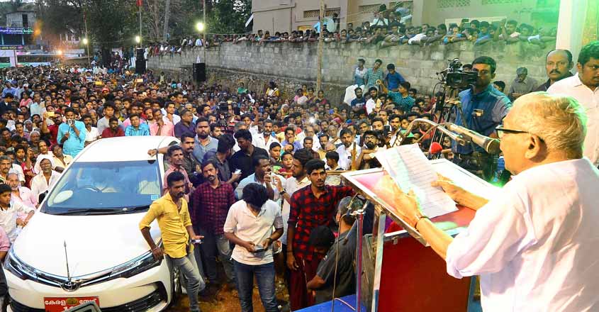 vs-achuthanandan vs-achuthanandan