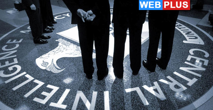 cia cia