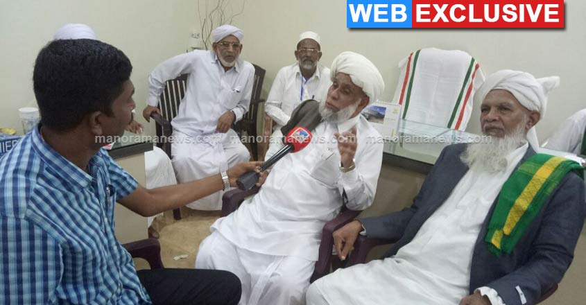 sunni-samastha sunni-samastha