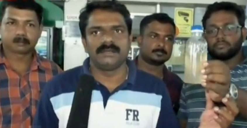 petrol-fake-t petrol-fake-t