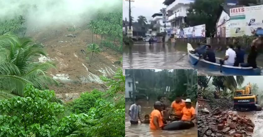 kozhikode-rain-1 kozhikode-rain-1