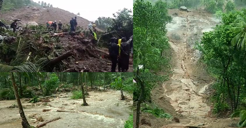kozhikode-rain kozhikode-rain